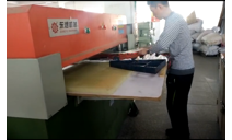 FS-40DY裁斷機沖三角片機