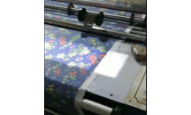 FS-901冷裁大裁機應用