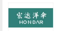 宏達洋傘.