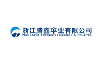 騰鑫傘業