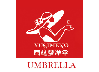 雨絲夢洋傘