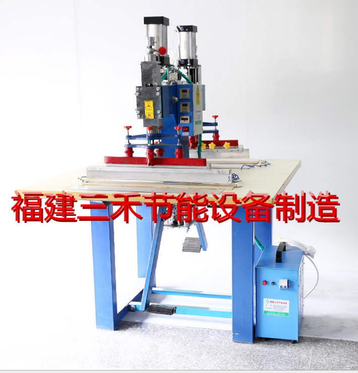 縫片機