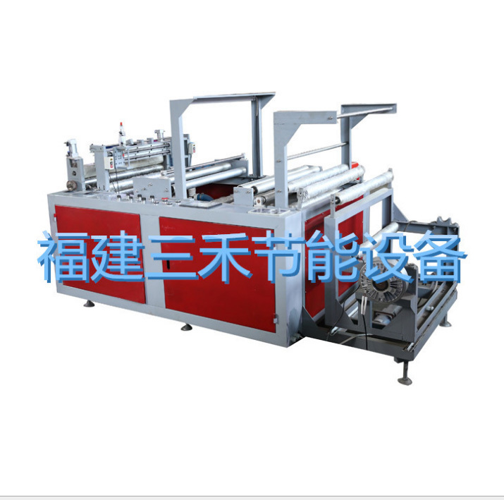接邊機
