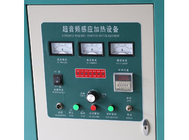 120kw高頻焊機